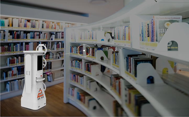 盘它！best365体育机器人“图书管理员”上线！